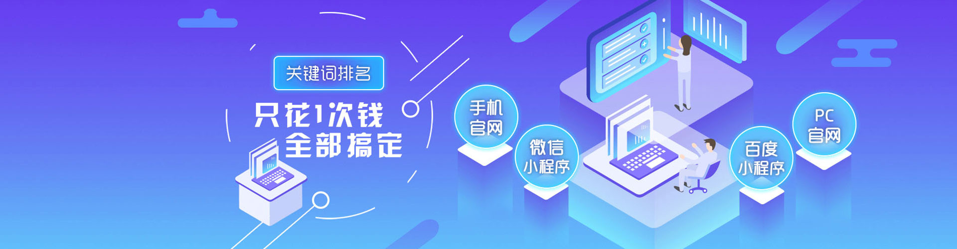卓资头条信息流
