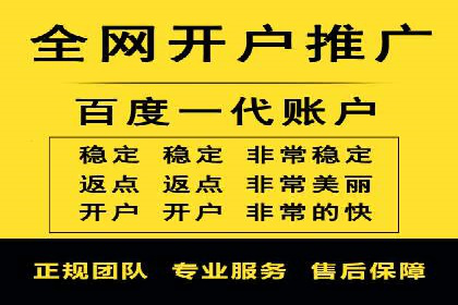 成功案例：信息流代运营助力品牌成长