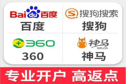 案例解析：SEM竞价代运营如何提升广告点击率